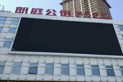 连云港朗庭公馆KTV消费价格